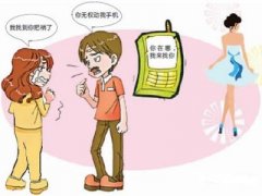 拜泉县寻人公司就单身女孩失踪原因总结